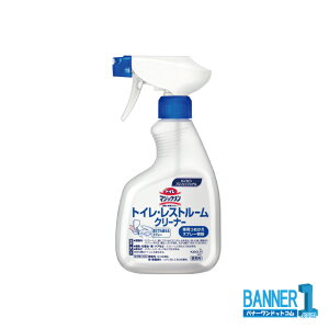 P[X̔ Kao gC}WbN LXv[ p߂Xv[ 400mL 12{ gCpc[ Ɩp ԉ