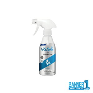 P[X̔ Kao V-SAVE ֍ۃN[i[ ߂Xv[e@300mL 12{ Ɩp ԉ