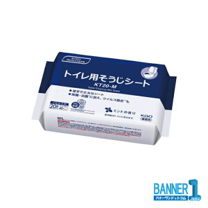 P[X̔ Kao gCpV[g KT20-M 20 12 Ɩp ԉ