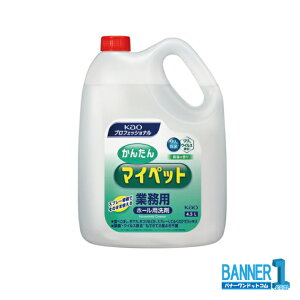 P[X̔ Kao 񂽂}Cybg 4.5L 4{ z[q|p Ɩp ԉ