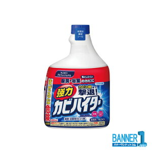 P[X̔ Kao ̓JrnC^[  Ɩp 1000ml 6{ Ɩp ԉ