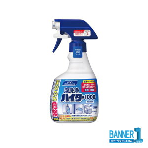 P[X̔ Kao AnC^[1000 Ɩp 400ml 12{ Ɩp ԉ ꌧs