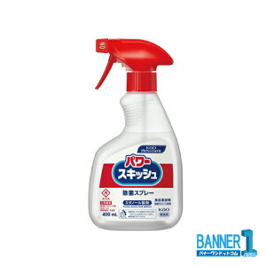 P[X̔ Kao p[XLbV Xv[t Ɩp 400ml 12{ Ɩp ԉ