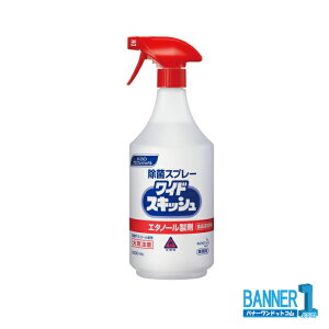 P[X̔ Kao ChXLbV Xv[t Ɩp 1000ml 6{ Ɩp ԉ