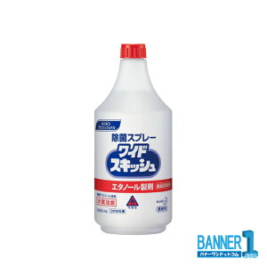 P[X̔ Kao ChXLbV p Ɩp 1000ml 6{ Ɩp ԉ