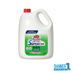 P[X̔ oX}WbN SUPERA O[n[u̍ Ɩp 4.5L 4{ Ɩp ԉ