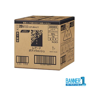 A[i {fBEHbV 10L Ɩp ԉ ꌧs