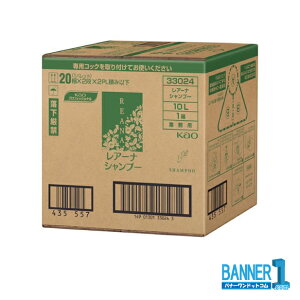 A[i Vv[ 10L Ɩp ԉ ꌧs