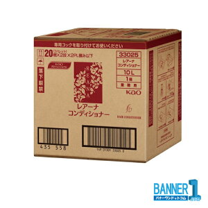 A[i RfBVi[ 10L Ɩp ԉ