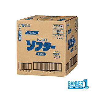 \t^[ 15kg Ɩp _ ԉ