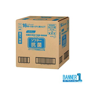 \t^[R 15kg Ɩp _ ԉ