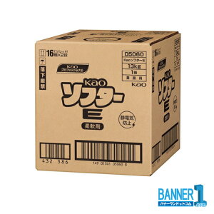 \t^[E 13kg Ɩp _ ԉ