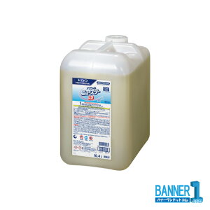 ԉ ANV j[X^[ LS@10.4L H@p Ɩp