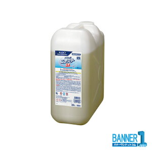 ԉ ANV j[X^[ LS@20L H@p Ɩp