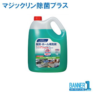 P[X̔ 4{ }WbN 4.5L ۃvX ԉ W C| 577954 |