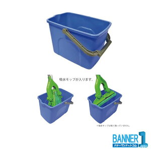 Av\ poPc 10L Art4390