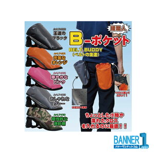 UPSON |p B-|Pbg  |[` Av\ |pi EGXg|[`