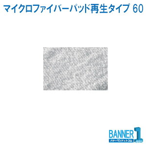 vebN }CNt@Co[pbhĐ^Cv60 MO373-060X-MB RY Rh