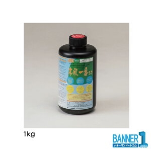ؔԃGR 1kg 10{ MIYAKI ~L p؍ސZی܁@h