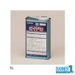 rCh 1L 10{ MIYAKI ~L KX̐AJ  }