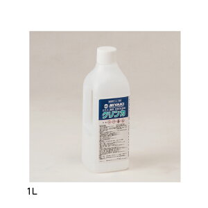 NJ 1L 12{ MIYAKI ~L KX p