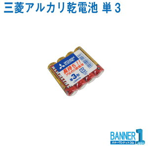 OHAJdr P3 LR6R/4S 4{10pbNZbg MITUBISHI