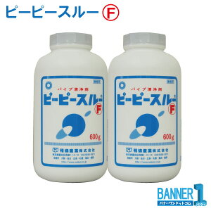 s[s[X[F Ɩpzǐ  L  aY 2{Zbg 600g