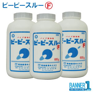 s[s[X[F aY Ɩpzǐ  L  3{Zbg 600g