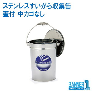 s @lp ws DM zk XeXW Wt JSȂ SU-267-200-0 TERAMOTO eg [J[