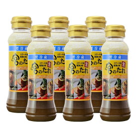 熟成宮のたれ 200g ボトル 6本入　ステーキ宮