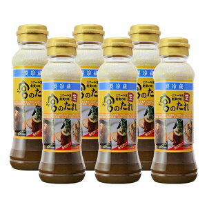 n{̂ 200g {g 6{@Xe[L{