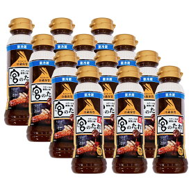 【公式】熟成宮のたれ 200g ボトル 12本入