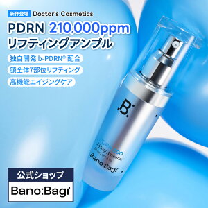 VIyBANOBAGIzPDRN teBOAv 30ml DRN teBOAv et Z ێ GCWOPA n e グ Wێ ΍ qPA tFCXPA ؍RX