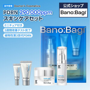 VIyBANOBAGIzPDRN XLPAZbg teBO et Z ێ GCWOPA n e グ P Wێ ΍ qPA tFCXPA ؍RX XLP