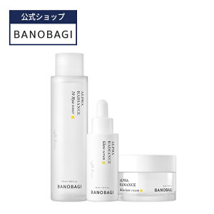 yBANOBAGIzy omoM At@ fBAX 3_ Zbg (S2)z ϐ et Z  tH[ 痿 tFCX N[    uCgjO Au` 