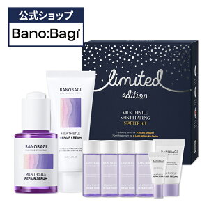 yBANOBAGIzy omoM ~NVX XL yAO X^[g Lbg z  Zbg ϐ et tFCX N[   邬  q  v[g gCA