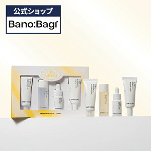 �yBANOBAGI�����z�y �o�m�o�M �A���t�@ ���f�B�A���X 4�X�e�b�v �L�b�g �z ���ϐ� �Z���� ���e�t ��� �t�H�[�� �N���[�� ������ ���� ������ �u���C�g�j���O �A���u�`�� �����j�� �؍� �R�X�� 