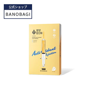 yBANOBAGIzy omoM Iׂ V[g }XN 10 (S8)z tFCX pbN ێ 邨 e Ƃ r^~ g[Abv  h q  ϕi XLPA  