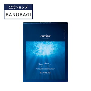 ND_yBANOBAGIzy omoM Iׂ V[g}XN 10 (S8)z tFCX pbN ێ 邨   Ƃ ێ   e g[Abv  h{ h q