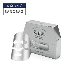 �yBANOBAGI�����z�y �o�m�o�M �I�ׂ� �V�[�g �}�X�N 5��~10������ (�S6��)�z �t�F�C�X �p�b�N �ێ� ���邨�� �e�� �����Ƃ� �r�^�~�� �g�[���A�b�v ������ ��h�� �q���� ���� ���ϕi �X�L���P�A 