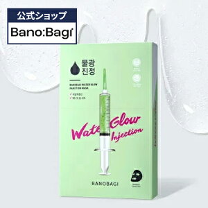 ND_yBANOBAGIzy omoM EH[^[OE CWFNV }XN (10)z tFCX pbN V[g}XN c ێ   邨 L Ƃ q Ci[hC ێ 