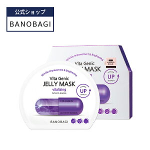 yBANOBAGIzy Iׂ omoM r^ WFjbN [[}XN (10)(S7)z V[g}XN tFCX pbN et GbZX e  r^~  ێ  g[Abv 