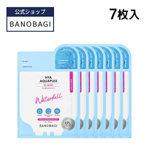 ND_yBANOBAGIzyomoM DX }XN (7)(S5)z tFCX V[g pbN X[sO qA_ r^~ ێ  jLr r  ь Ƃ e iCgPA 2step 