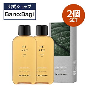 yV 1+1yBANOBAGIzy omoM n[g[t 100 GbZX 150ml × 2 Zbg z hN_~ et ϐ ɂ ANl ێ  q h   ؍ RX B[