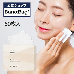 �yBANOBAGI�����z�y �o�m�o�M �}���` �X�|���W �p�b�h (60������) �z �R�b�g�� �p�t �щH�����Ȃ� ���� �\�t�g �Ȃ߂炩 �@����� ���� ���Ƃ� ���C�N ���ϐ� ���� �z���� ��e�� ���Z �ێ� �؂�