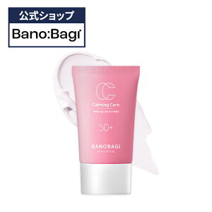 yBANOBAGIzyomoM J[~OPA g[Abv T XN[ SPF50+ PA++++ z mP~J Ă~ N[ UV Jbg ωn qA_ O 邨 c _ q