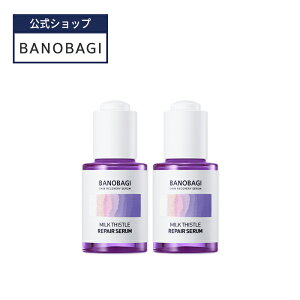 ND_�yBANOBAGI�����z�y �o�m�o�M �~���N�V�X�� �I�ׂ� �Z�b�g �z ���e�t �Z���� �N���[�� ���ϐ� �g�i�[ �p�b�h �t�F�C�X �p�b�N �V�[�g�}�X�N ���� ������ �g���u���� �A�N�l�P�A �畆�� �ꔄ 