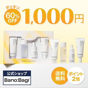 ND_yBANOBAGIzy omoM At@ fBAX 4Xebv Lbg z ϐ Z et  tH[ N[    uCgjO Au` j ؍ RX