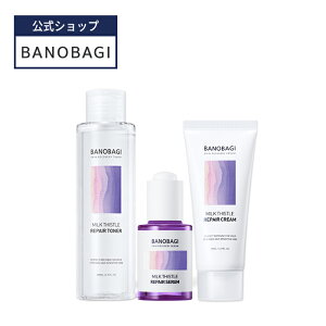 �yBANOBAGI�����z�y�o�m�o�M �~���N�V�X�� ���� �Z�b�g �I�ׂ� 3��� �z���ϐ� �g�i�[ �Z���� ���e�t �V�[�g�}�X�N �p�b�N ���t �h�{ ���� ���� ���� ���r�� �����Ƃ� ������ �I�[���V�[�Y�� �z