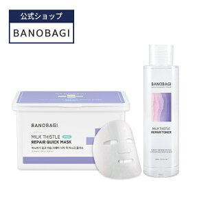 ND_yBANOBAGIzyomoM ~NVX yA VJ Zbgz tFCX pbN et GbZX ϐ N[ e c{NT CICA qA B[K vegan  q  